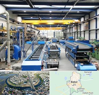 تولید کننده ماشین آلات صنعتی در بابل