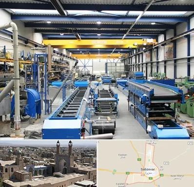 تولید کننده ماشین آلات صنعتی در سبزوار