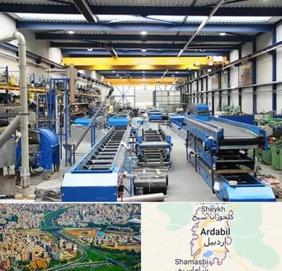 تولید کننده ماشین آلات صنعتی در اردبیل
