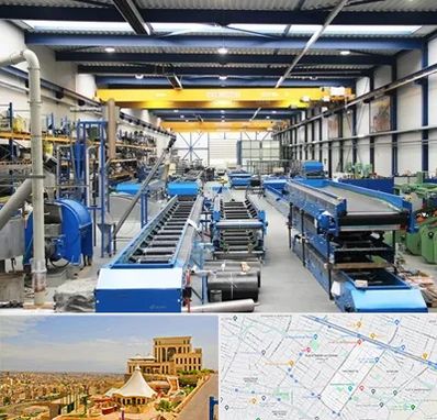 تولید کننده ماشین آلات صنعتی در هاشمیه مشهد 