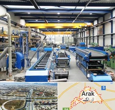 تولید کننده ماشین آلات صنعتی در اراک