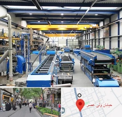 تولید کننده ماشین آلات صنعتی در ولیعصر شهریار