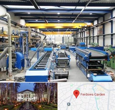 تولید کننده ماشین آلات صنعتی در باغ فردوس