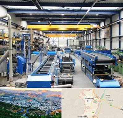 تولید کننده ماشین آلات صنعتی در سنندج