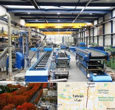 تولید کننده ماشین آلات صنعتی در ولیعصر 