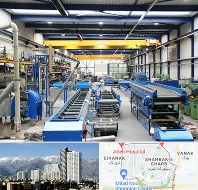 تولید کننده ماشین آلات صنعتی در شهرک غرب 