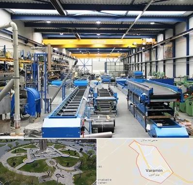 تولید کننده ماشین آلات صنعتی در ورامین