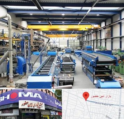 تولید کننده ماشین آلات صنعتی در امین حضور