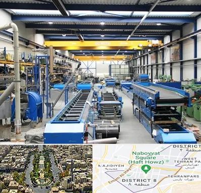 تولید کننده ماشین آلات صنعتی در نارمک 