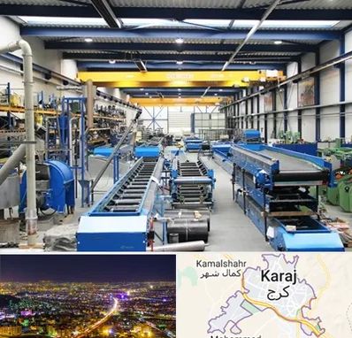 تولید کننده ماشین آلات صنعتی در کرج