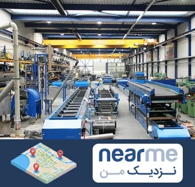 تولید کننده ماشین آلات صنعتی در نزدیک من