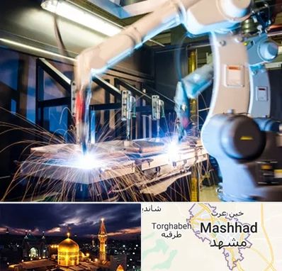 تولید قطعات صنعتی در مشهد