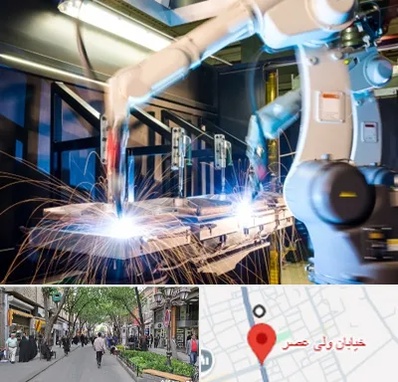 تولید قطعات صنعتی در ولیعصر شهریار