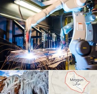 تولید قطعات صنعتی در میگون