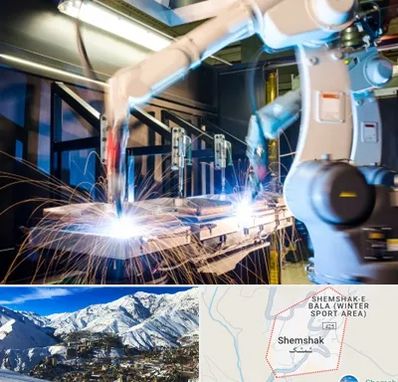 تولید قطعات صنعتی در شمشک