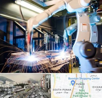 تولید قطعات صنعتی در پونک 