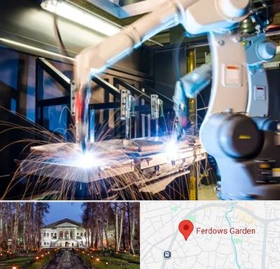 تولید قطعات صنعتی در باغ فردوس