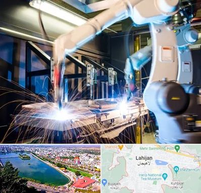 تولید قطعات صنعتی در لاهیجان