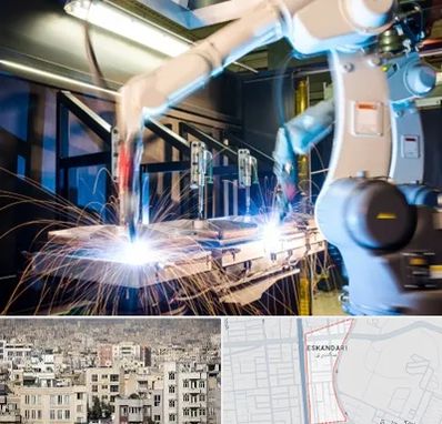 تولید قطعات صنعتی در اسکندری