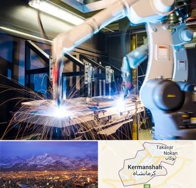 تولید قطعات صنعتی در کرمانشاه