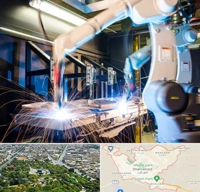 تولید قطعات صنعتی در شهرکرد