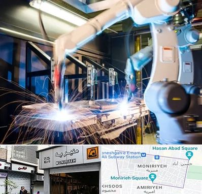 تولید قطعات صنعتی در منیریه 