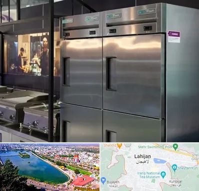 تولید کننده یخچال صنعتی در لاهیجان