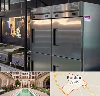 تولید کننده یخچال صنعتی در کاشان