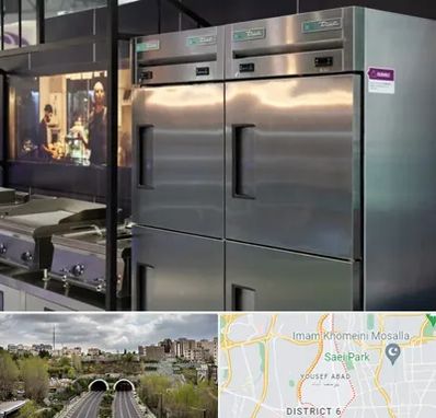 تولید کننده یخچال صنعتی در یوسف آباد 