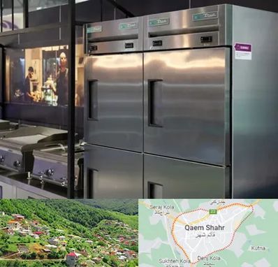 تولید کننده یخچال صنعتی در قائم شهر