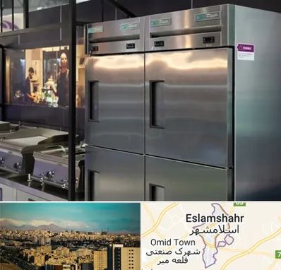 تولید کننده یخچال صنعتی در اسلامشهر