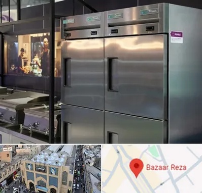 تولید کننده یخچال صنعتی در بازار رضا مشهد