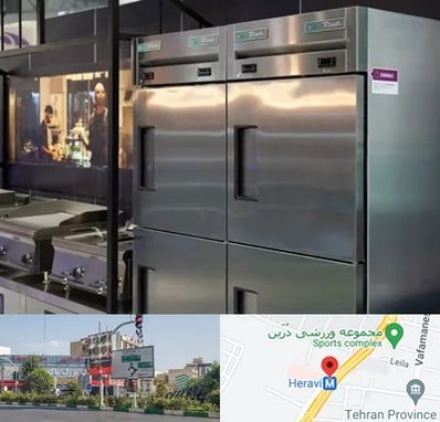 تولید کننده یخچال صنعتی در هروی 
