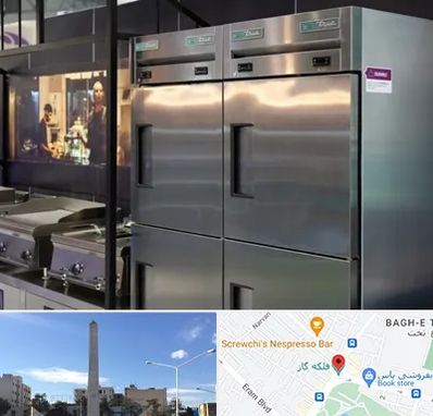 تولید کننده یخچال صنعتی در فلکه گاز شیراز 