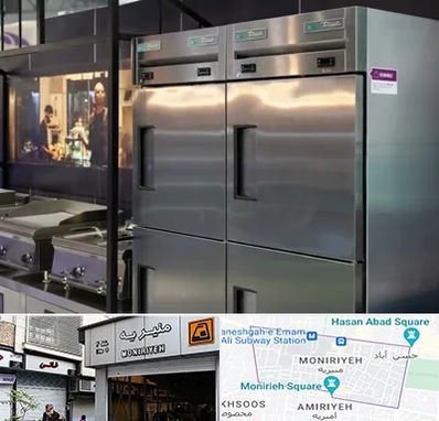 تولید کننده یخچال صنعتی در منیریه 
