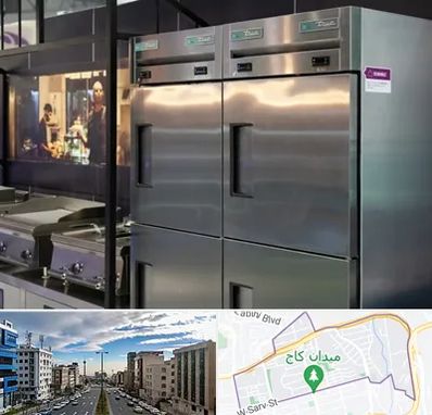 تولید کننده یخچال صنعتی در سعادت آباد 