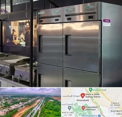 تولید کننده یخچال صنعتی در قصرالدشت شیراز 