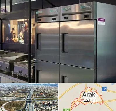 تولید کننده یخچال صنعتی در اراک