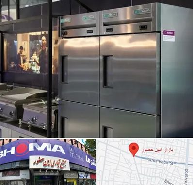 تولید کننده یخچال صنعتی در امین حضور