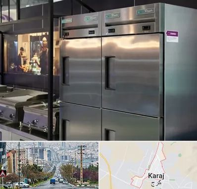 تولید کننده یخچال صنعتی در گوهردشت کرج 