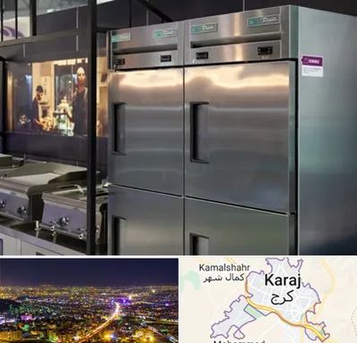 تولید کننده یخچال صنعتی در کرج