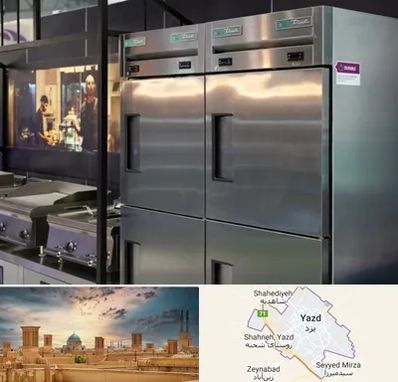 تولید کننده یخچال صنعتی در یزد