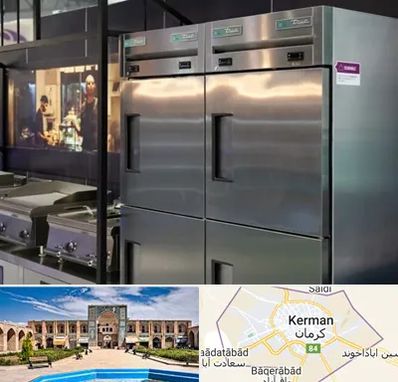 تولید کننده یخچال صنعتی در کرمان
