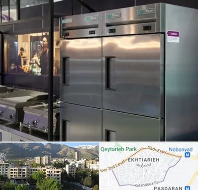 تولید کننده یخچال صنعتی در اختیاریه