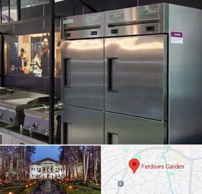 تولید کننده یخچال صنعتی در باغ فردوس