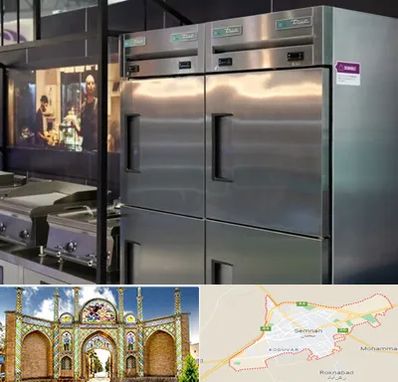 تولید کننده یخچال صنعتی در سمنان