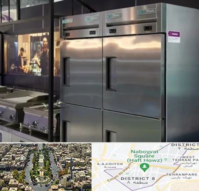 تولید کننده یخچال صنعتی در نارمک 