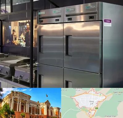 تولید کننده یخچال صنعتی در خوی