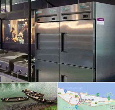 تولید کننده یخچال صنعتی در بندر انزلی