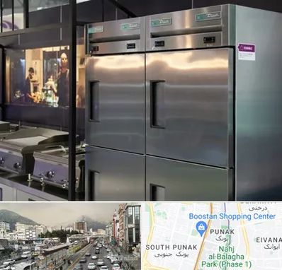 تولید کننده یخچال صنعتی در پونک 